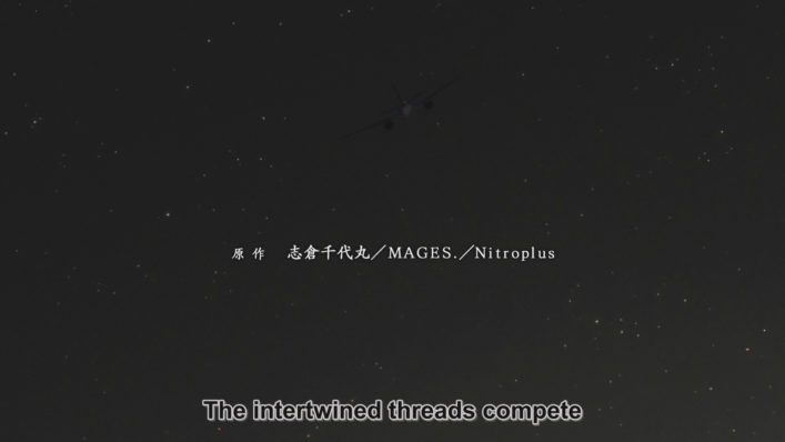 [NoobSubs] Steins;Gate the Movie - Fuka Ryouiki no Déjà vu (1080p Blu-ray 8bit AAC) Part 1