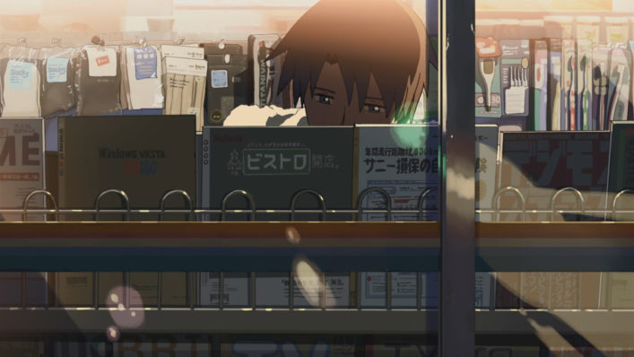 [NoobSubs] 5 Centimeters Per Second (1080p Blu-ray 8bit AC3) (5)