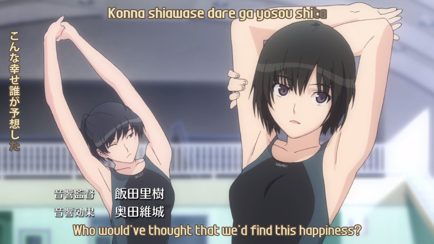 Amagami Ss Hentai