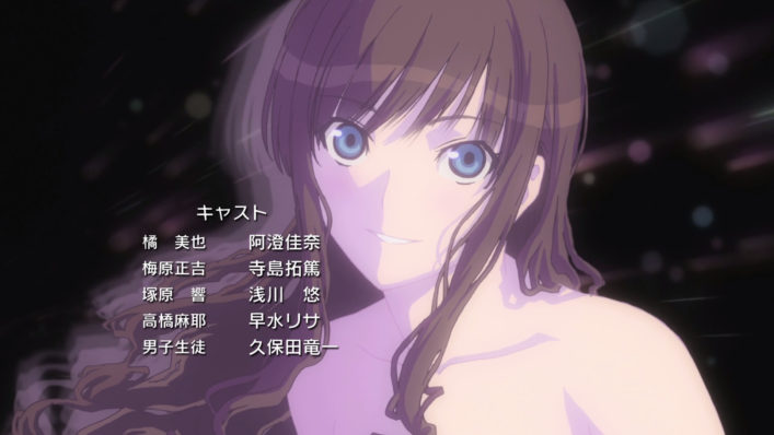 [NoobSubs] Amagami SS 01 (1080p Blu-ray 8bit AAC) (5)