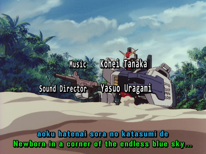 [NoobSubs] Gundam - The 08th MS Team 02 (1080p Blu-ray eng dub 8bit AAC)