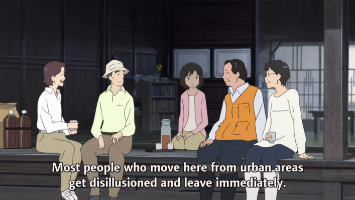 [NoobSubs] Wolf Children～Ookami Kodomo no Ame to Yuki (1080p Blu-ray 8bit AC3) (4)