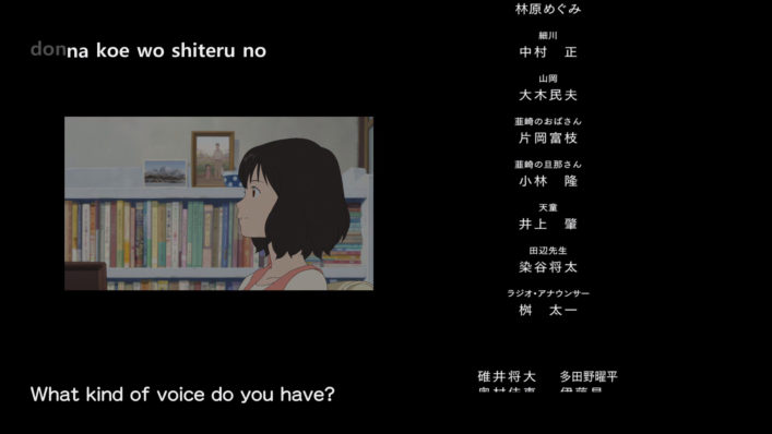 [NoobSubs] Wolf Children～Ookami Kodomo no Ame to Yuki (1080p Blu-ray 8bit AC3) (6)