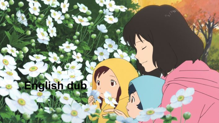 [NoobSubs] Wolf Children～Ookami Kodomo no Ame to Yuki (1080p Blu-ray eng dub 8bit AC3)