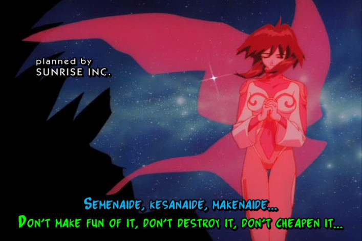 [NoobSubs] Outlaw Star Remastered 03 (480p DVD eng dub 8bit AAC) (2)