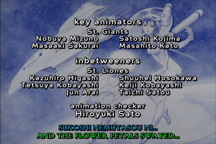 [NoobSubs] Outlaw Star Remastered 03 (480p DVD eng dub 8bit AAC) (4)