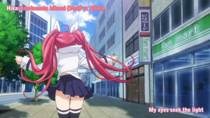 [NoobSubs] DATE A LIVE 01 (1080p Blu-ray 8bit AAC) (2)