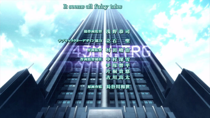 [NoobSubs] Psycho-Pass 01 (1080p Blu-ray eng dub 8bit AC3) (10)