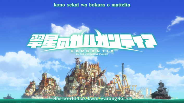 [NoobSubs] Suisei no Gargantia 01 (1080p Blu-ray 8bit AAC) (6)