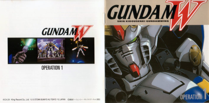 Gundam Wing Operation 1