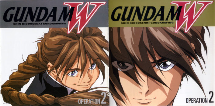 Gundam Wing Operation 2