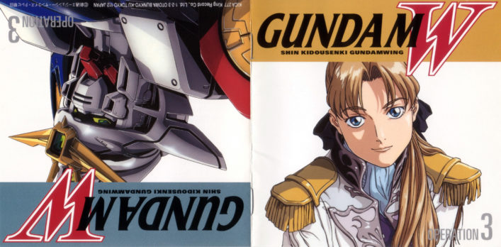 Gundam Wing Operation 3