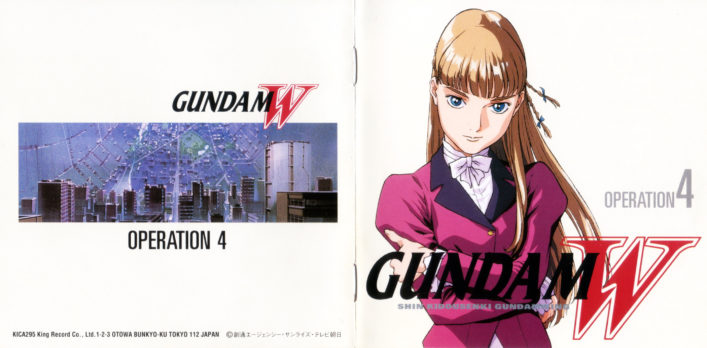 Gundam Wing Operation 4