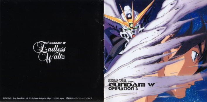Mobile Suit Gundam Wing -Endless Waltz-