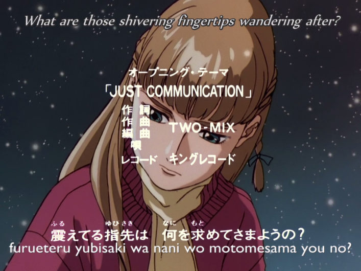 [NoobSubs] Gundam Wing 01 (720p Blu-ray 8bit AAC)