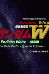 noobsubs-gundam-wing-endless-waltz-special-edition-1080p-blu-ray-8bit-aac