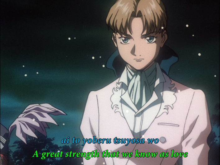 [NoobSubs] Gundam Wing - Endless Waltz Special Edition (1080p Blu-ray 8bit AAC) (7)