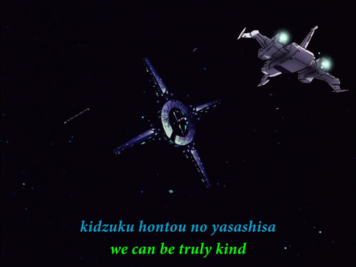 [NoobSubs] Gundam Wing - Endless Waltz Special Edition (1080p Blu-ray eng dub 8bit AC3 (5)