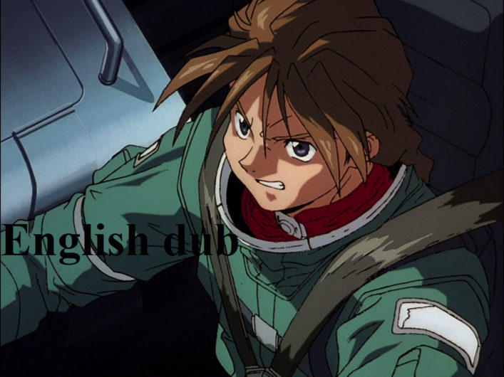 [NoobSubs] Gundam Wing - Endless Waltz Special Edition (1080p Blu-ray eng dub 8bit AC3