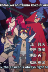 noobsubs-gurren-lagann-01-720p-blu-ray-eng-dub-8bit-aac