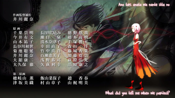 [NoobSubs] Guilty Crown 01 (720p Blu-ray 8bit AAC) (5)