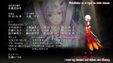 noobsubs-guilty-crown-01-720p-blu-ray-eng-dub-8bit-ac3