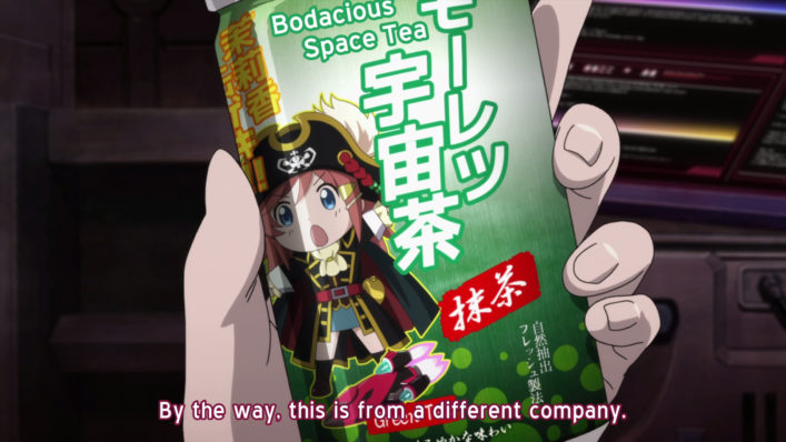 [NoobSubs] Bodacious Space Pirates The Movie - Abyss of Hyperspace (1080p Blu-ray 8bit AC3) (8)