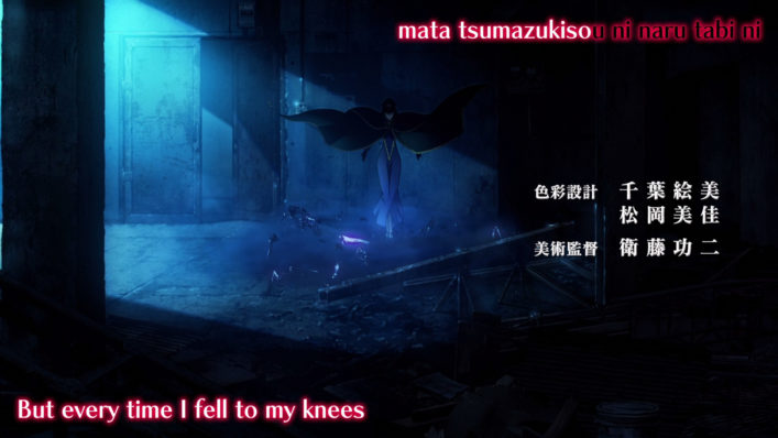 [NoobSubs] Fate stay night Unlimited Blade Works 01 (1080p Blu-ray 8bit AAC) (3)
