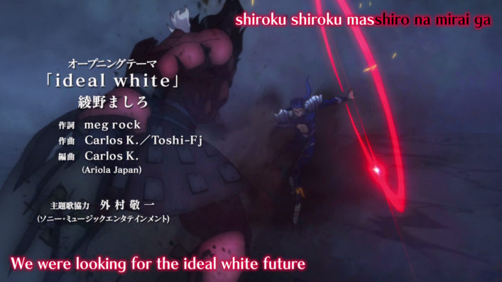 [NoobSubs] Fate stay night Unlimited Blade Works 01 (1080p Blu-ray 8bit AAC) (4)