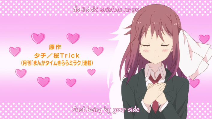 [NoobSubs] Sakura Trick 01 (1080p Blu-ray 8bit AAC)