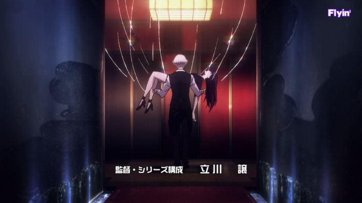 [NoobSubs] Death Parade 03 (720p 8bit AAC)