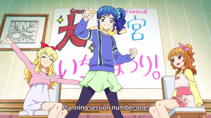 [NoobSubs] Aikatsu! The Movie (1080p Blu-ray 8bit AC3) (3)