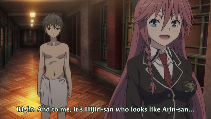 [NoobSubs] Trinity Seven 01 (1080p Blu-ray 8bit AAC) (12)