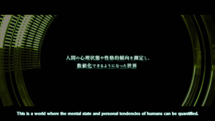 [NoobSubs] Psycho-Pass The Movie (1080p Blu-ray 8bit AC3) (8)