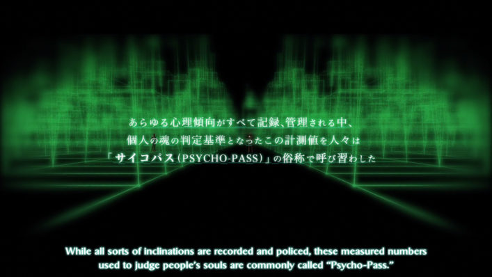 [NoobSubs] Psycho-Pass The Movie (1080p Blu-ray 8bit AC3) (9)