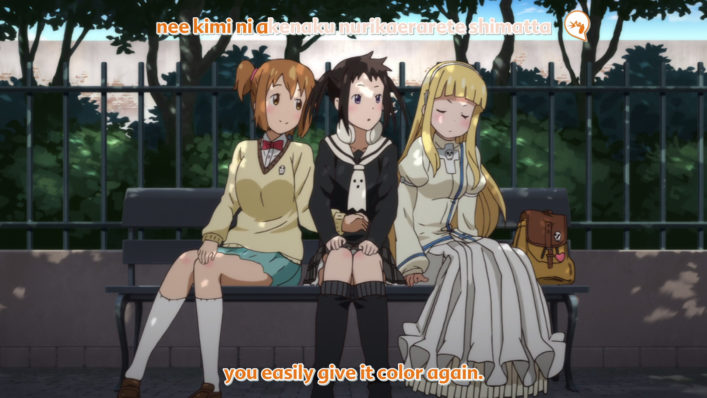 [NoobSubs] Soul Eater Not! 01 (1080p Blu-ray 8bit AAC)