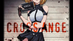 Cross Ange Original Soundtrack 1