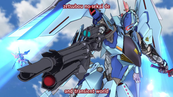 [NoobSubs] Cross Ange 01 (720p Blu-ray 8bit AAC) (2)