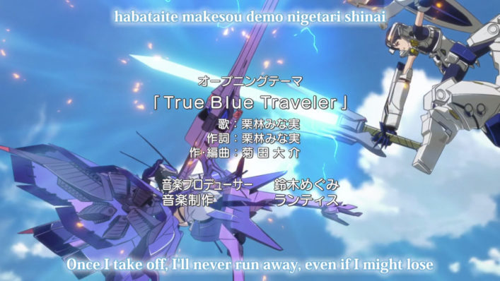 [NoobSubs] IS Infinite Stratos 2 02 (720p Blu-ray eng dub 8bit AAC)