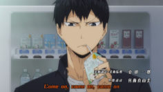 [NoobSubs] Haikyuu!! 01 (720p Blu-ray 8bit AAC)