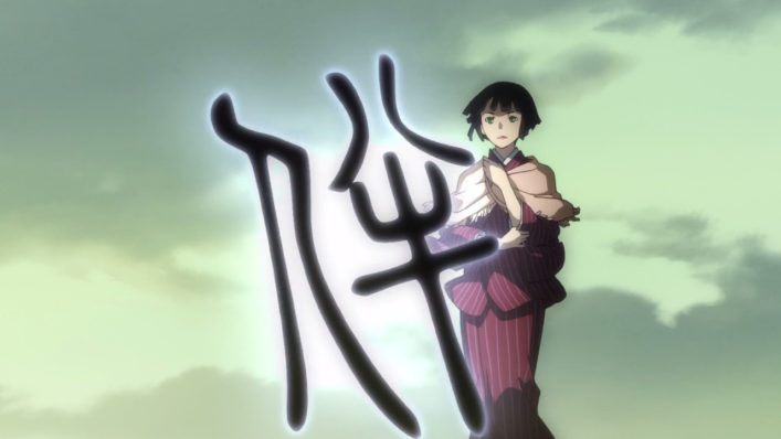 [NoobSubs] Noragami 01 (720p Blu-ray 8bit AAC) (3)