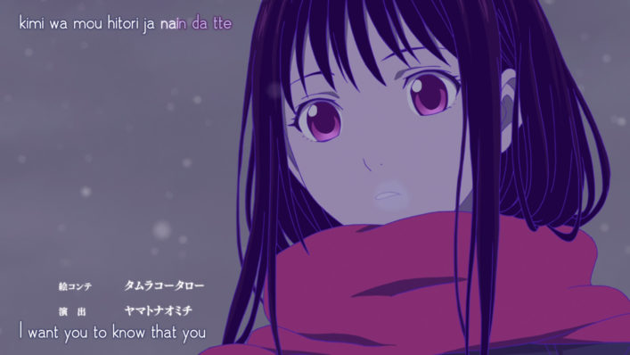 [NoobSubs] Noragami 02 (1080p Blu-ray eng dub 8bit AC3) (5)