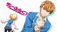 [NoobSubs] D-Frag! 01 (720p Blu-ray Dual Audio 8bit AAC)[A7AB26CD]