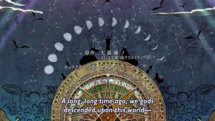 [NoobSubs] Dungeon ni Deai wo Motomeru no wa Machigatteiru Darou ka 01 (1080p Blu-ray 8bit AAC)