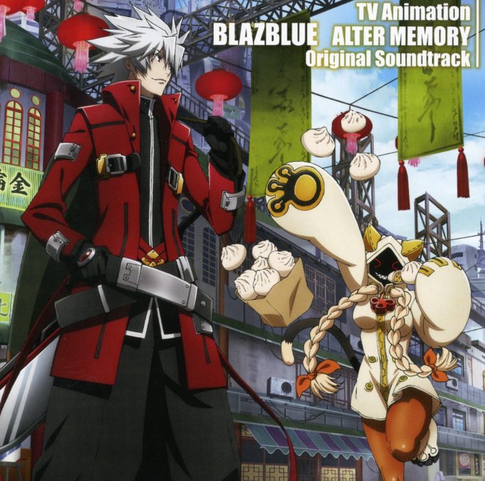 BlazBlue Alter Memory Original Soundtrack