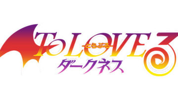 To Love-Ru Trouble – Darkness Logo