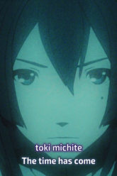 [NoobSubs] Knights of Sidonia 01 (720p Blu-ray eng dub 8bit AAC)