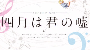 [NoobSubs] Shigatsu wa Kimi no Uso 01 (720p Blu-ray 8bit AAC)