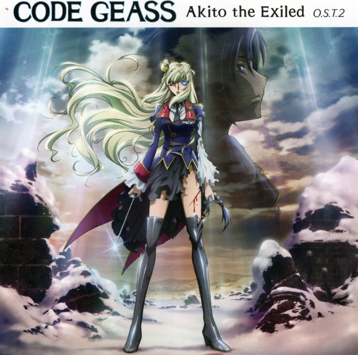 CODE GEASS Akito the Exiled O.S.T. 2