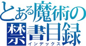 Toaru Majutsu no Index logo